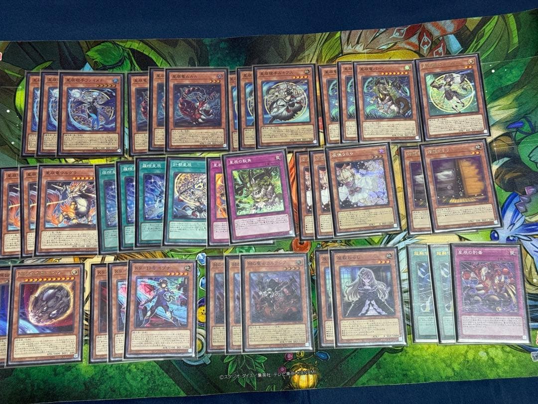 遊戯王OCG 構築済みデッキ　ドラゴンテイル　MALICE 烙印