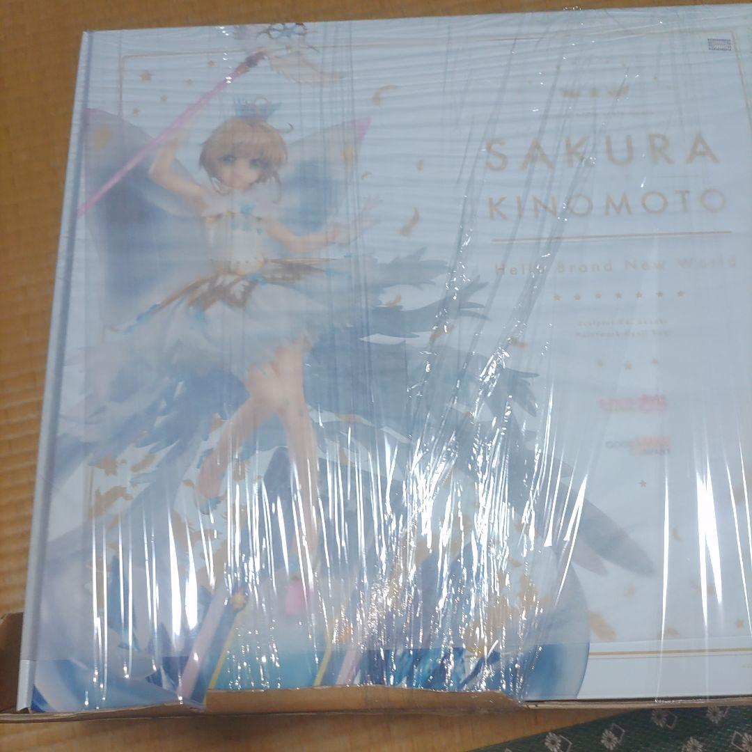 カードキャプターさくら 木之本桜 Hello Brand New World …