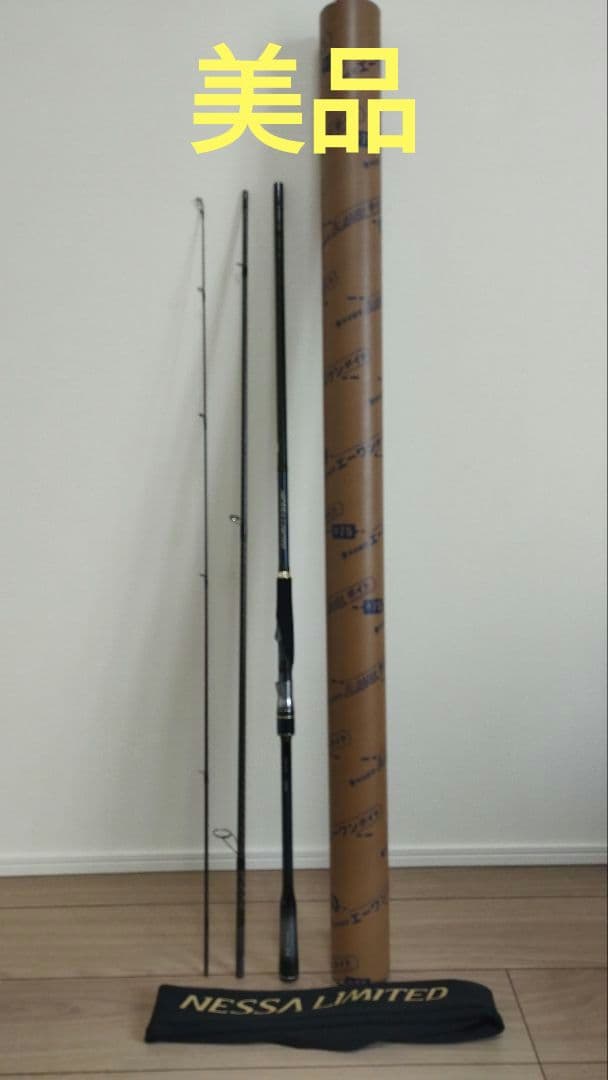 シマノ ネッサ リミテッド S102M 美品Ｘガイド エアロチタン