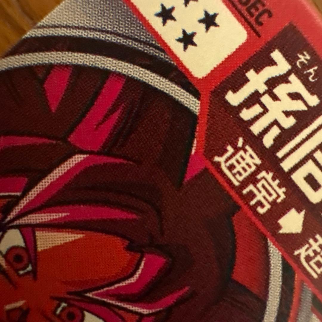 ドラゴンボールヒーローズugm10-sec