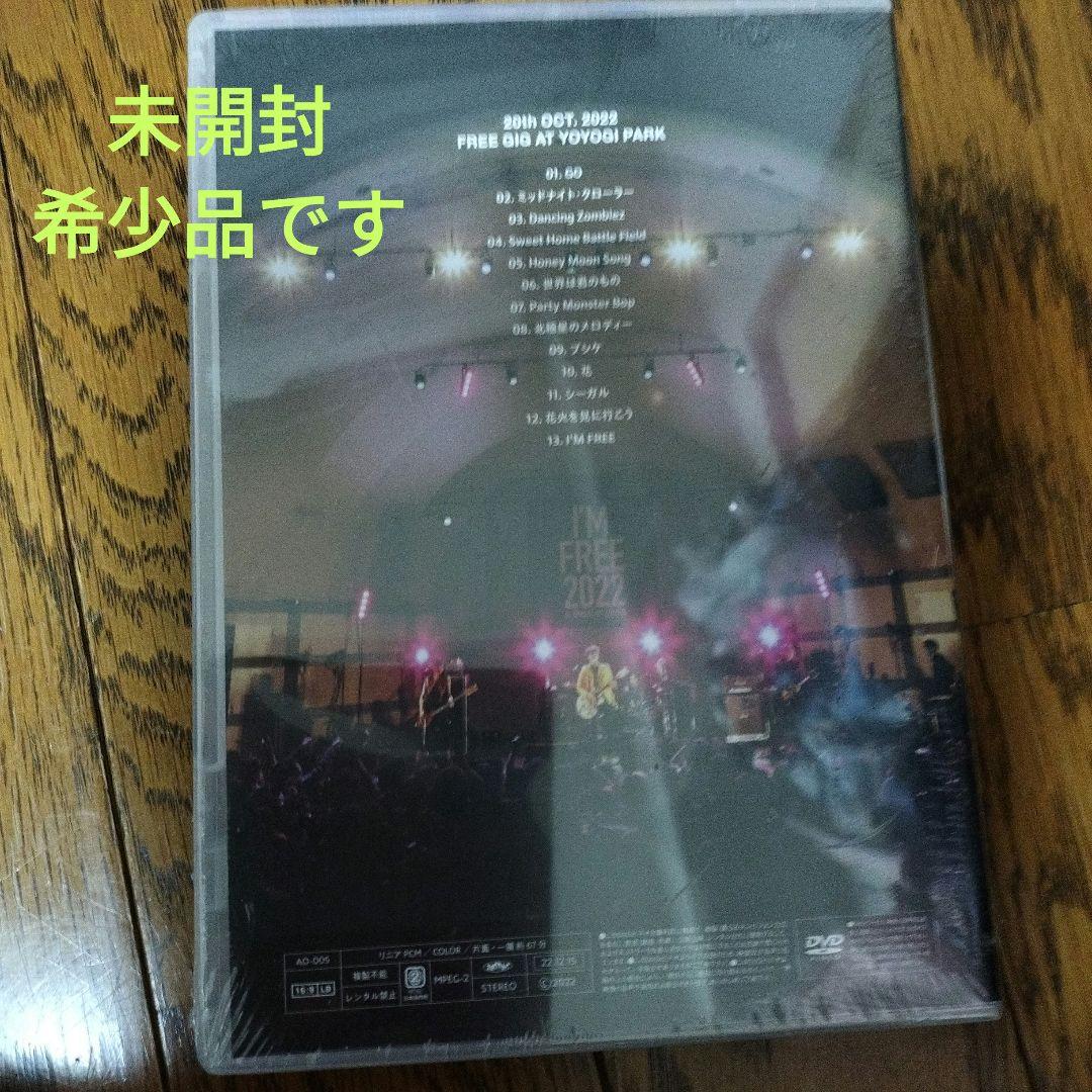a flood of circle DVD3点 Tシャツ