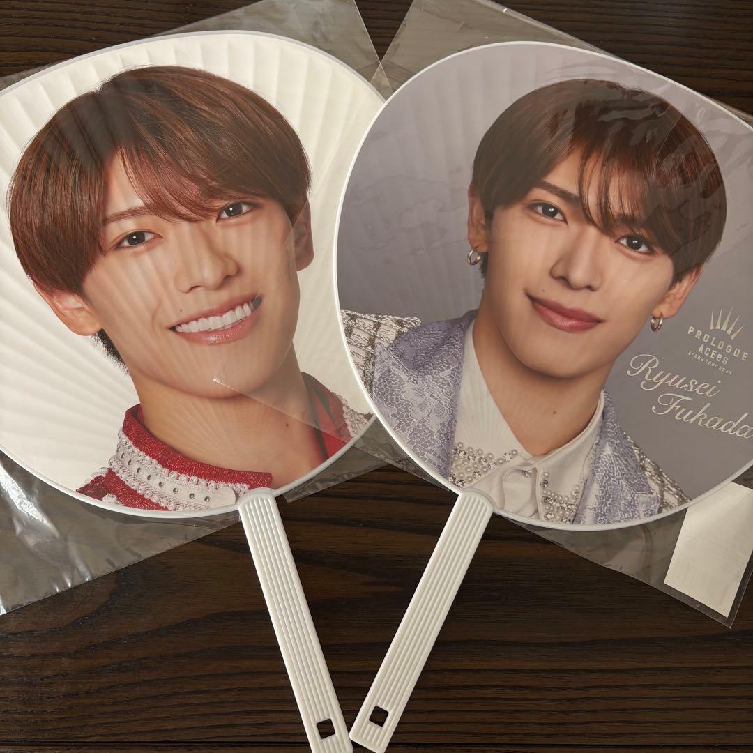 深田竜生　まとめ売り