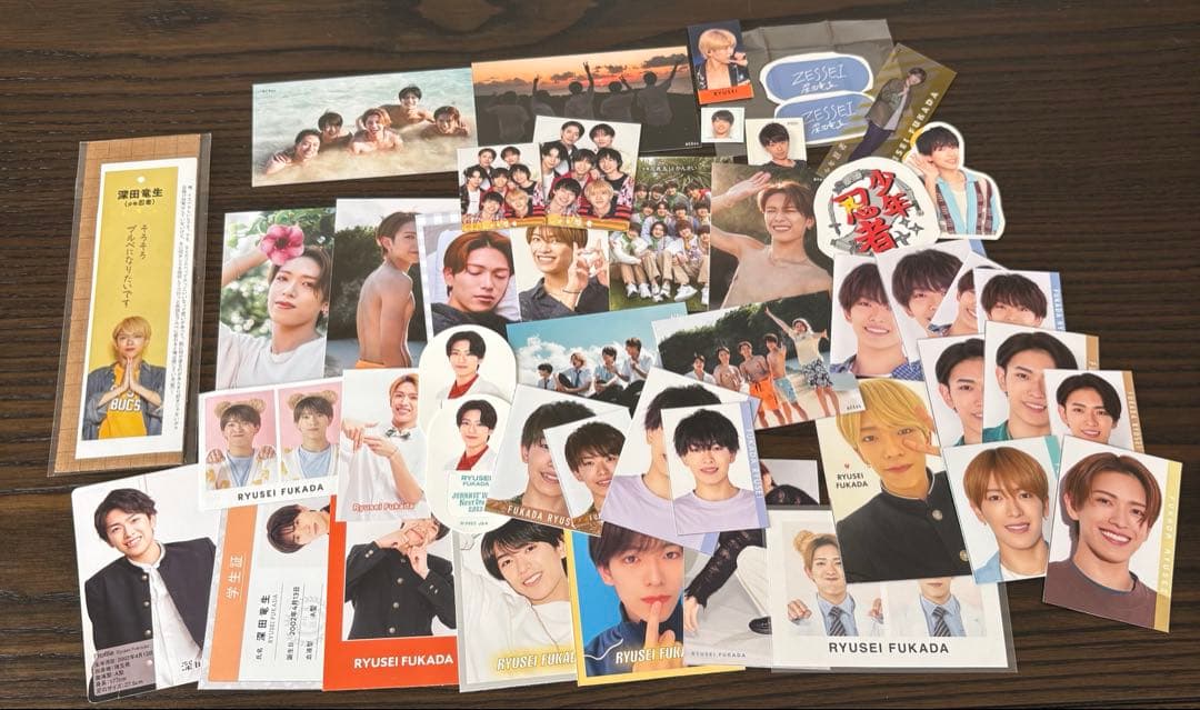 深田竜生　まとめ売り