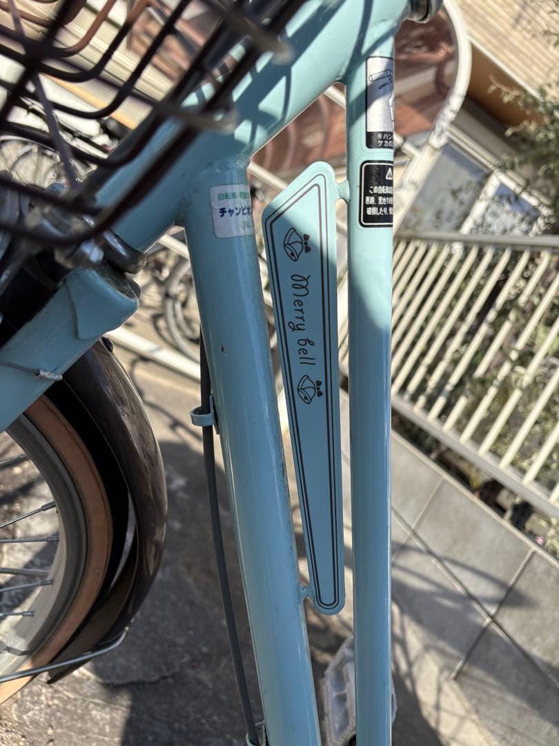 子供用自転車 水色 26インチ 前面バスケット付き