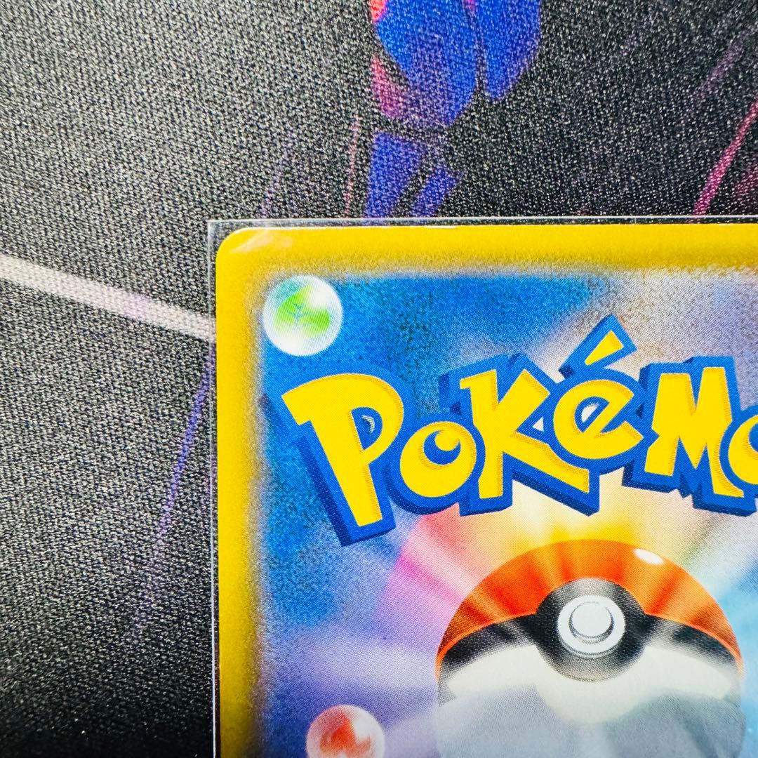 セレビィV PROMO S-Pプロモカード 175/S-P