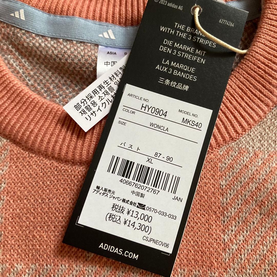 新品　adidas アディダス　レディースセットアップ　スカート セーターXL