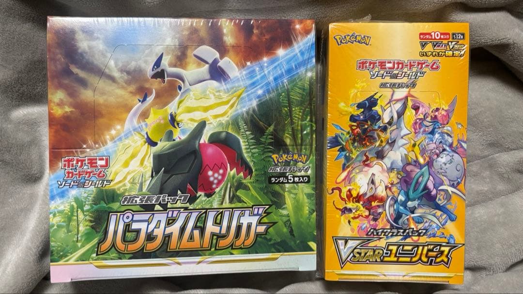 ポケモンカードBOX未開封シュリンク付き　パラダイムトリガーVSTARユニバース