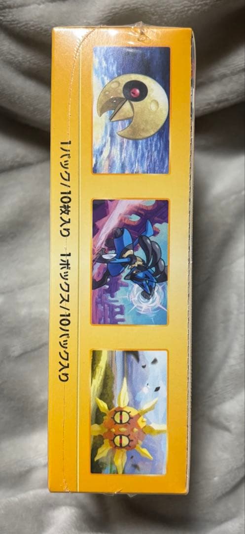 ポケモンカードBOX未開封シュリンク付き　パラダイムトリガーVSTARユニバース