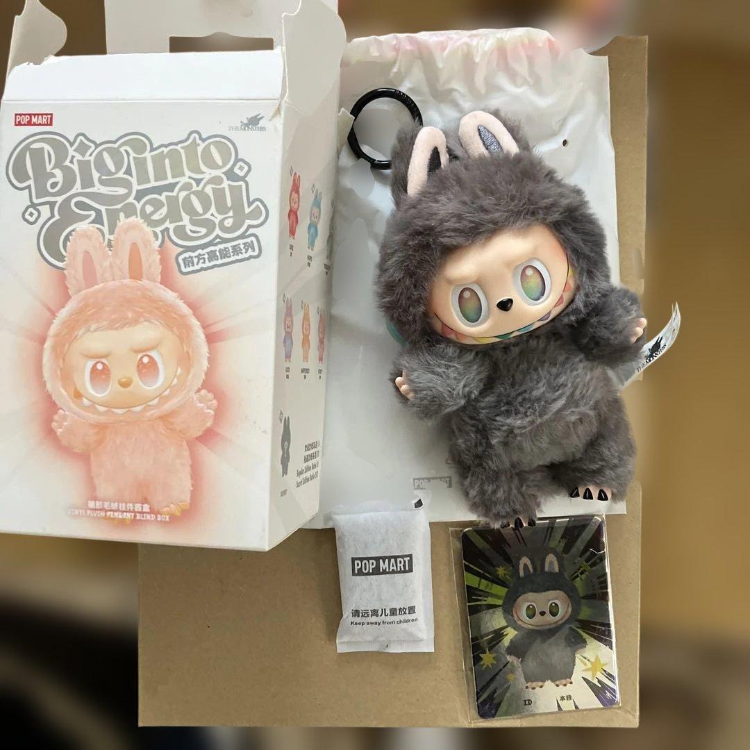 ラブブ　シークレット　ビックイントゥエナジー