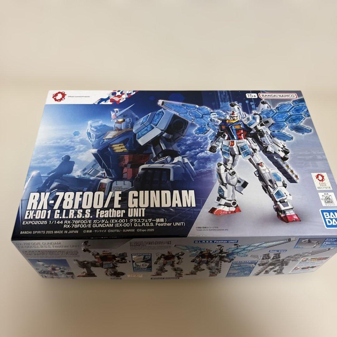 HGガンプラまとめ売り10体とおまけ3