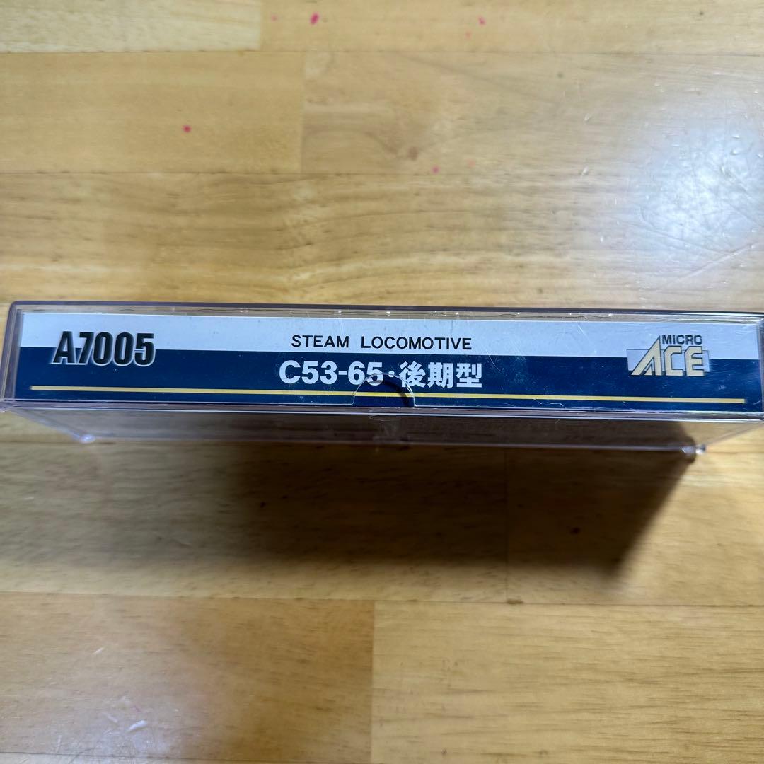 【たけたん様】マイクロ エース A7005 C53-65 後期型 鉄道模型