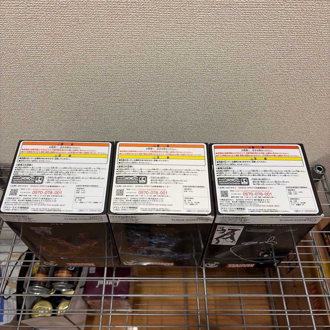 MARVEL 豪塊 ヴェノム カーネイジ スパイダーマン フィギュア