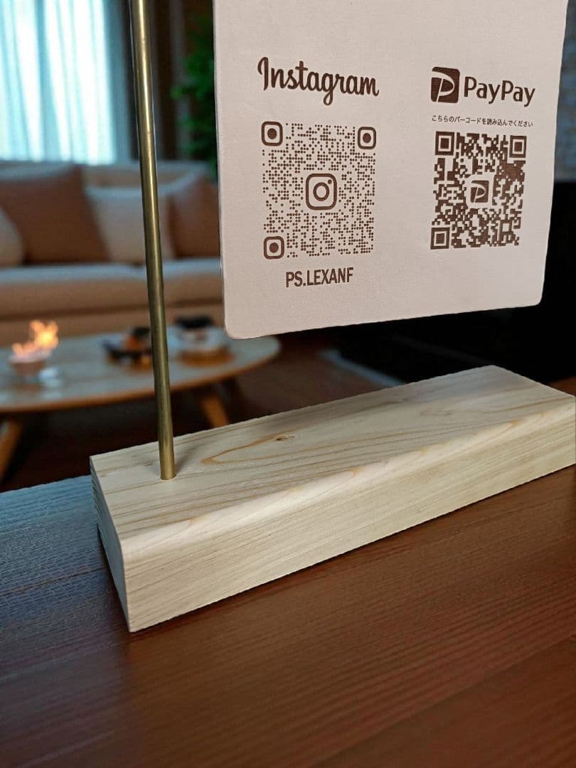 レザーのQRコードスタンド製作します☆　看板　開店祝いなどにもオススメ☆　sns