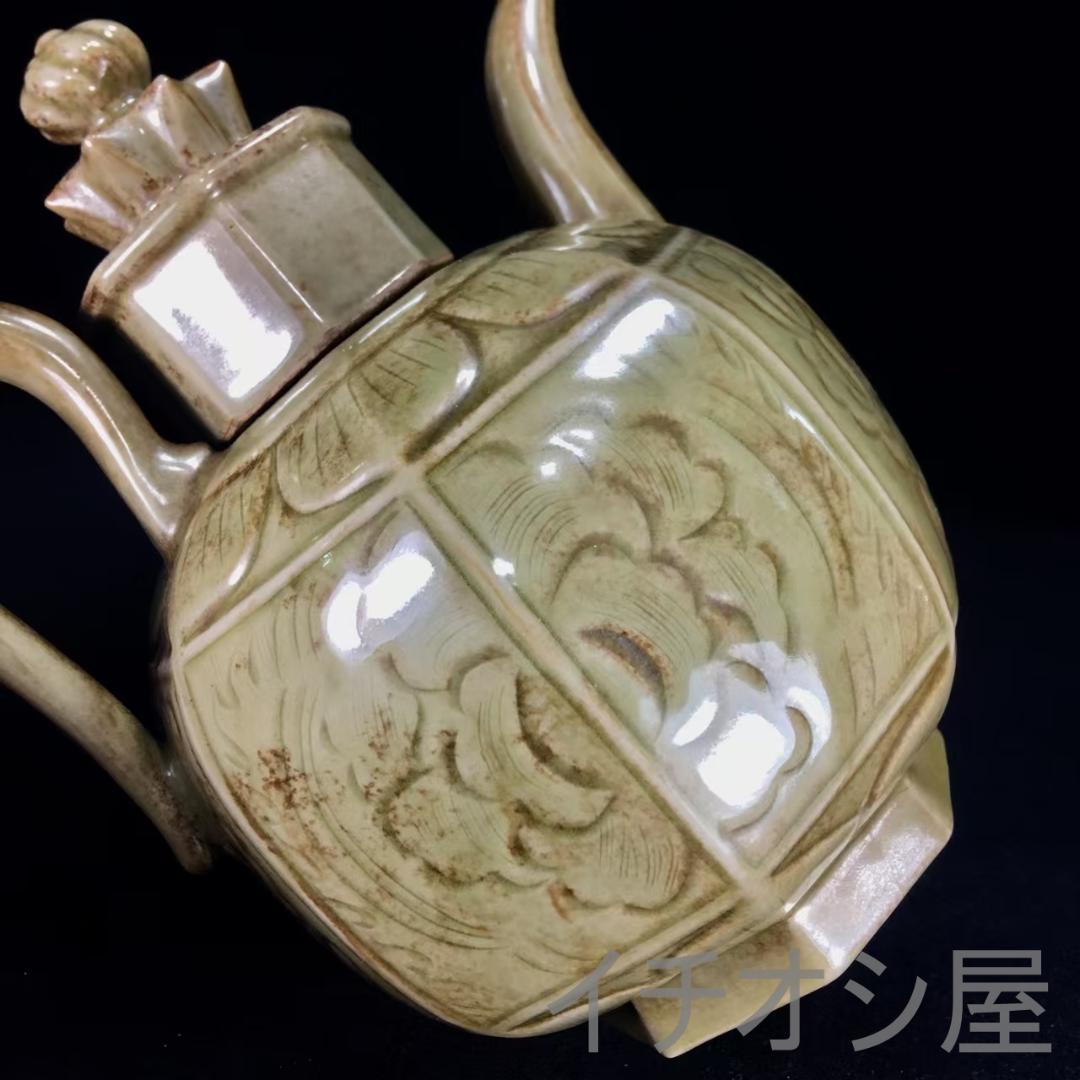 中国古美術 宋越窯 酒壺 酒道具 古陶瓷 宋代名窯 景徳鎮窯 文房置物 古美味