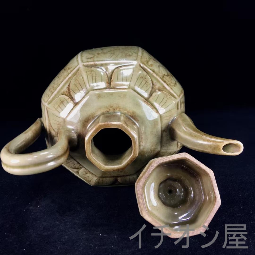 中国古美術 宋越窯 酒壺 酒道具 古陶瓷 宋代名窯 景徳鎮窯 文房置物 古美味