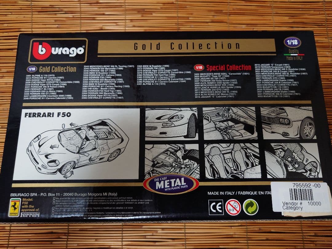 Burago(ブラーゴ) Ferrari F50 1/18