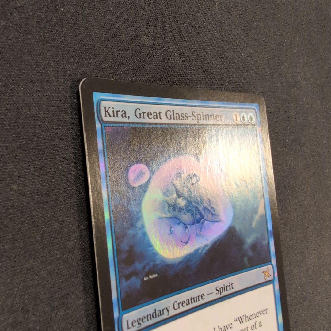 MTG 大いなる玻璃紡ぎ、綺羅 BOK Foil 英語版