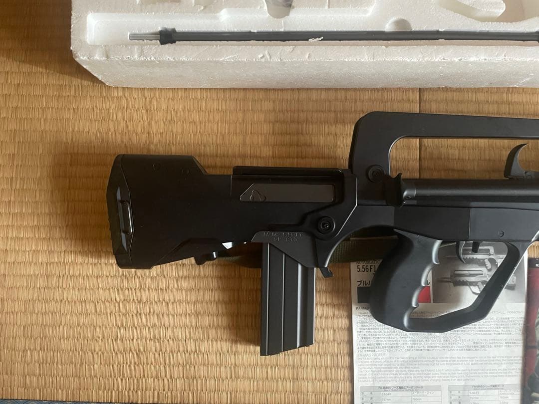 廃盤品！東京マルイスタンダード電動ガンfa-mas 送料込