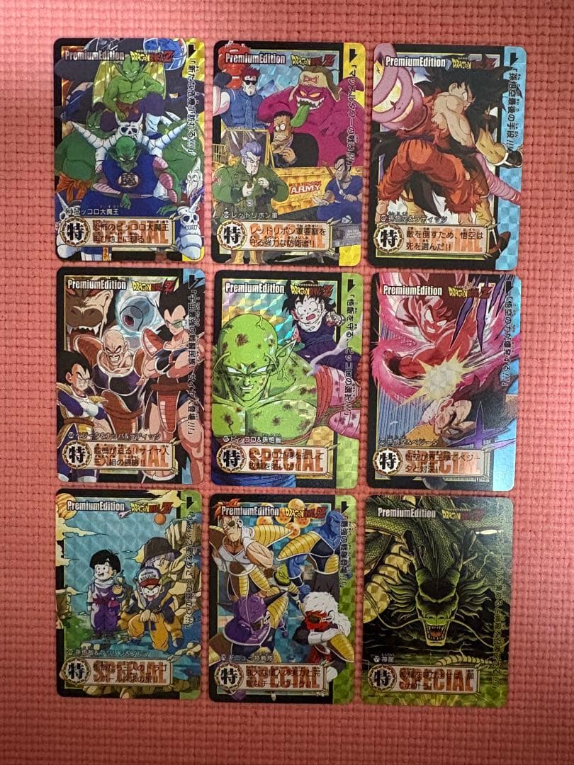 ④54枚　163〜216番　PremiumEdition ドラゴンボール