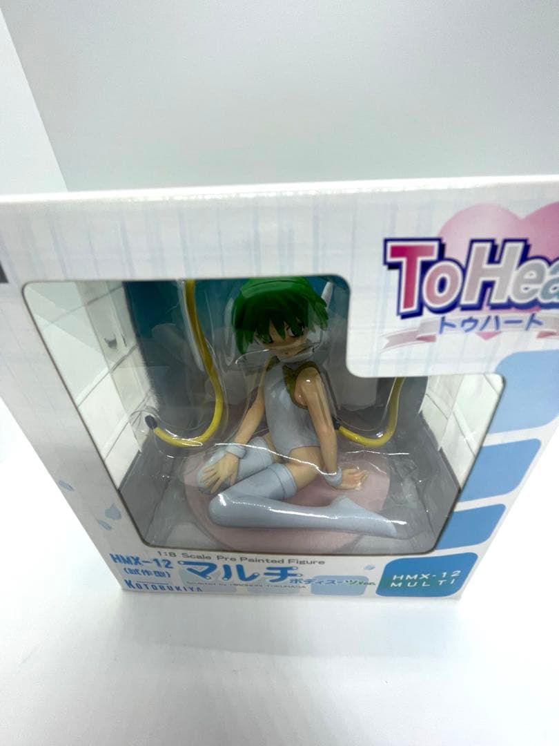 To Heart トゥハートHMX 12 マルチ　フィギュアボディスーツver