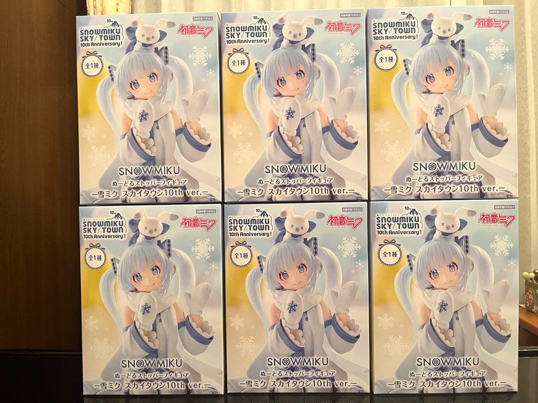 初音ミク ぬーどるストッパーフィギュア 雪ミク スカイタウン10th ver.