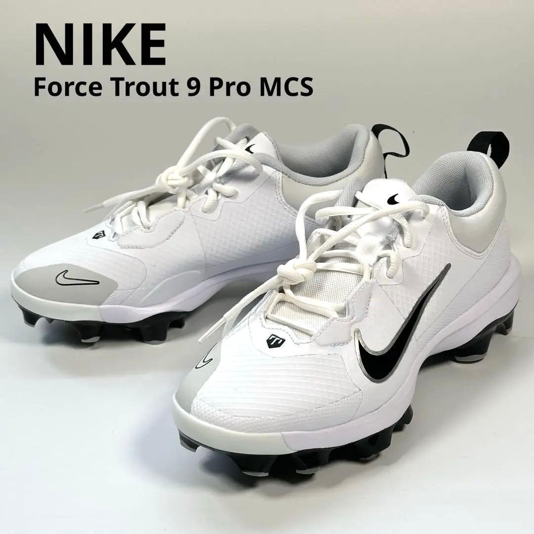 新品 正規品 希少 ナイキ スパイク Force Trout 9 Pro MCS
