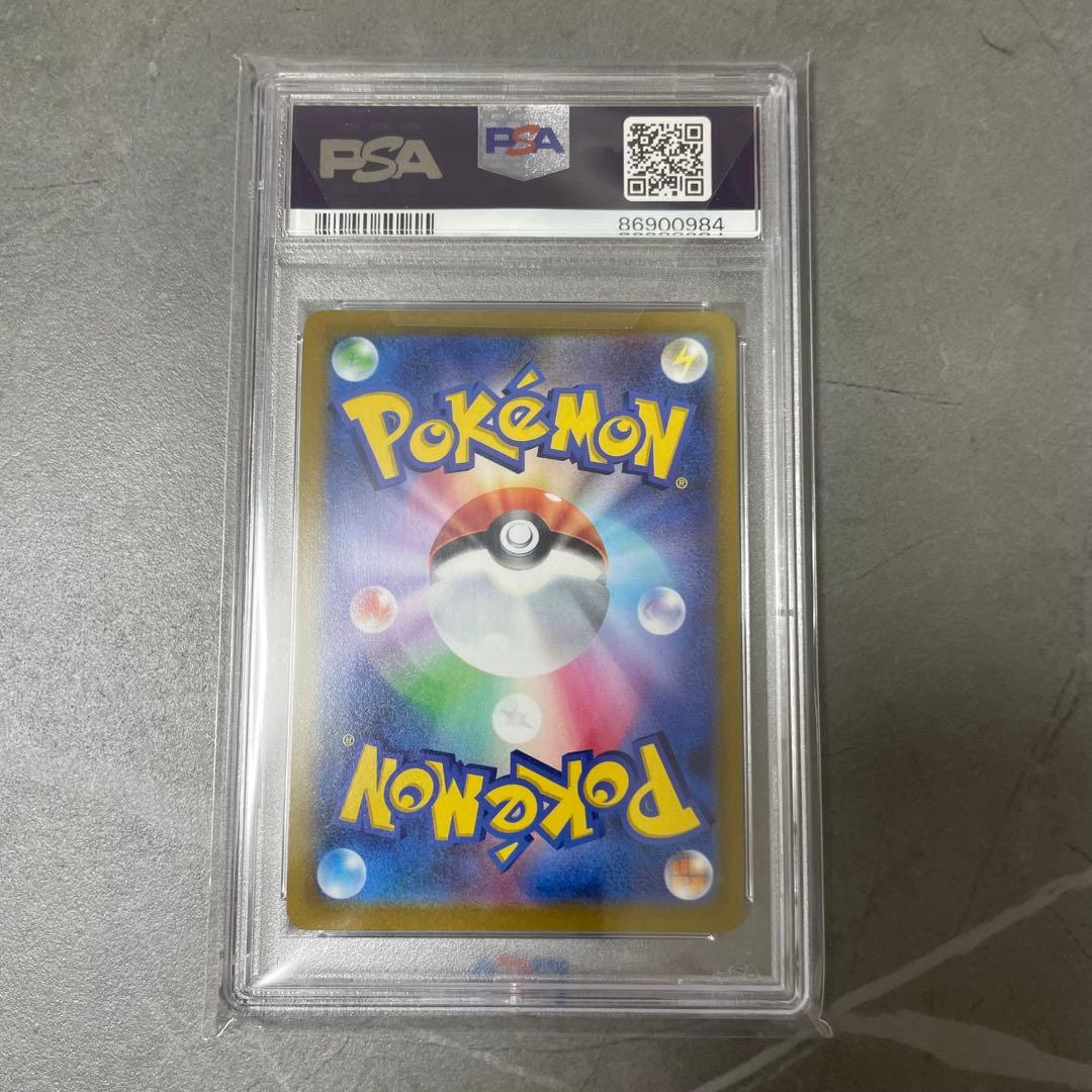 【PSA10】マリィのプライド SR ポケモンカード