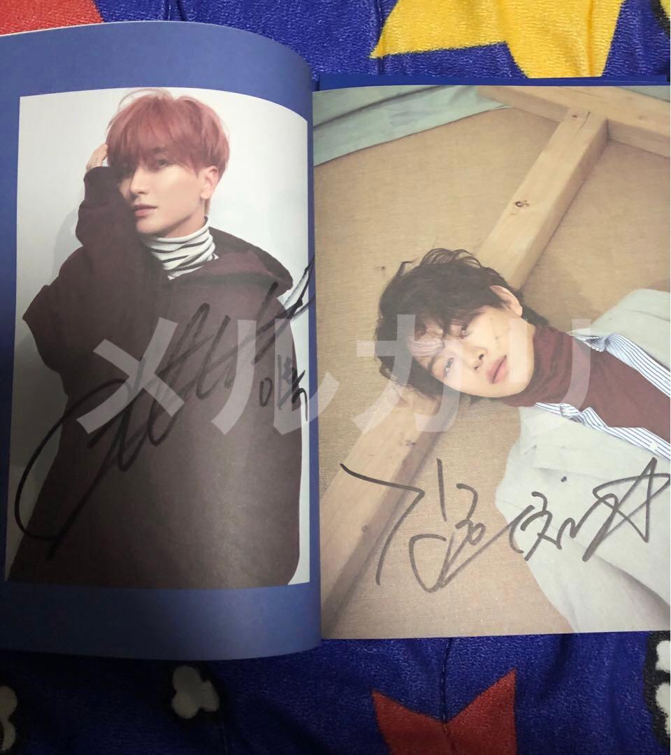 SUPER JUNIOR シーグリ　2018