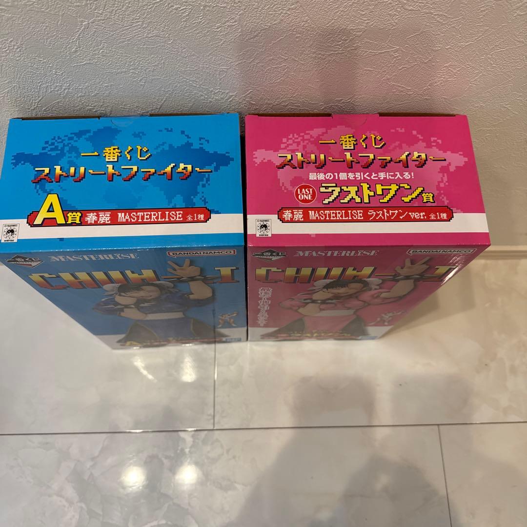【未開封】ストリートファイター 一番くじ　春麗