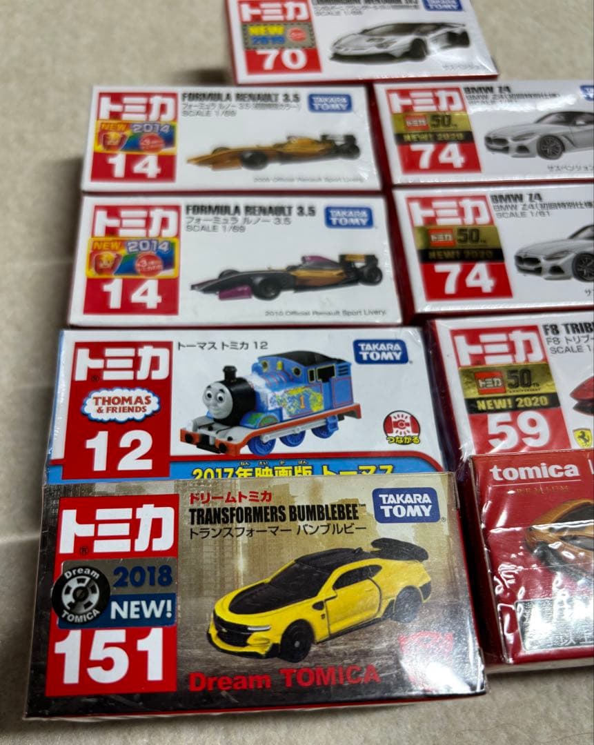 トミカ ミニカーセット 9個セット　未開封