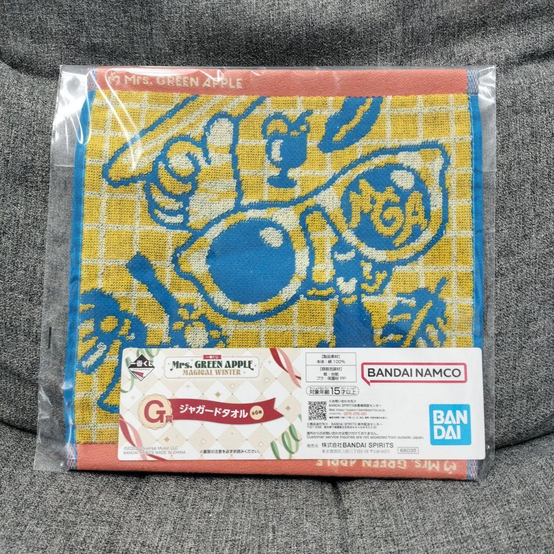 Mrs.GREEN APPLE 一番くじ