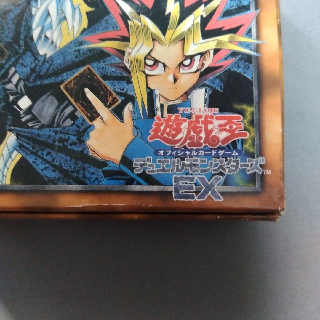 1999年版　コナミ 遊戯王 デュエルモンスターズEX スタジオ・ダイス版