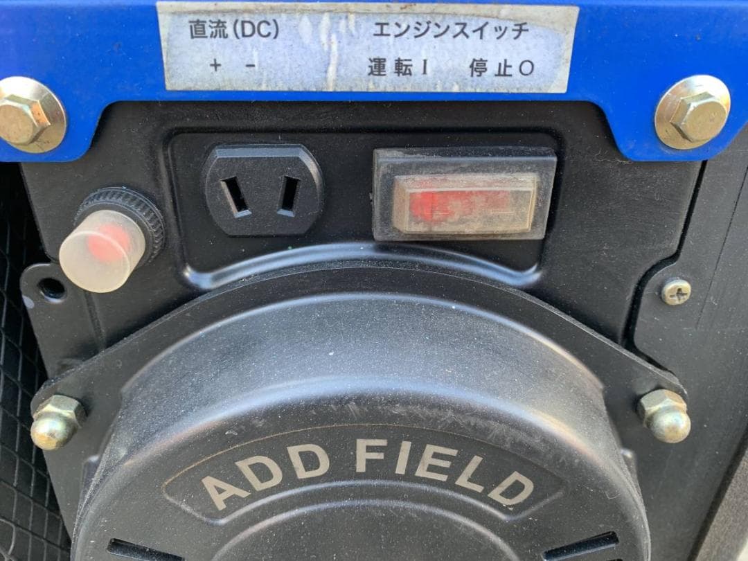 ADD FIELD GT800 インバーター 発電機