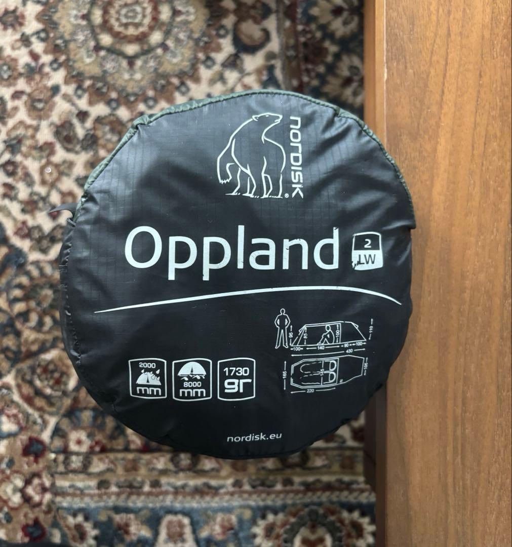 ノルディスク　oppland LW2 2名用　テント　登山　縦走