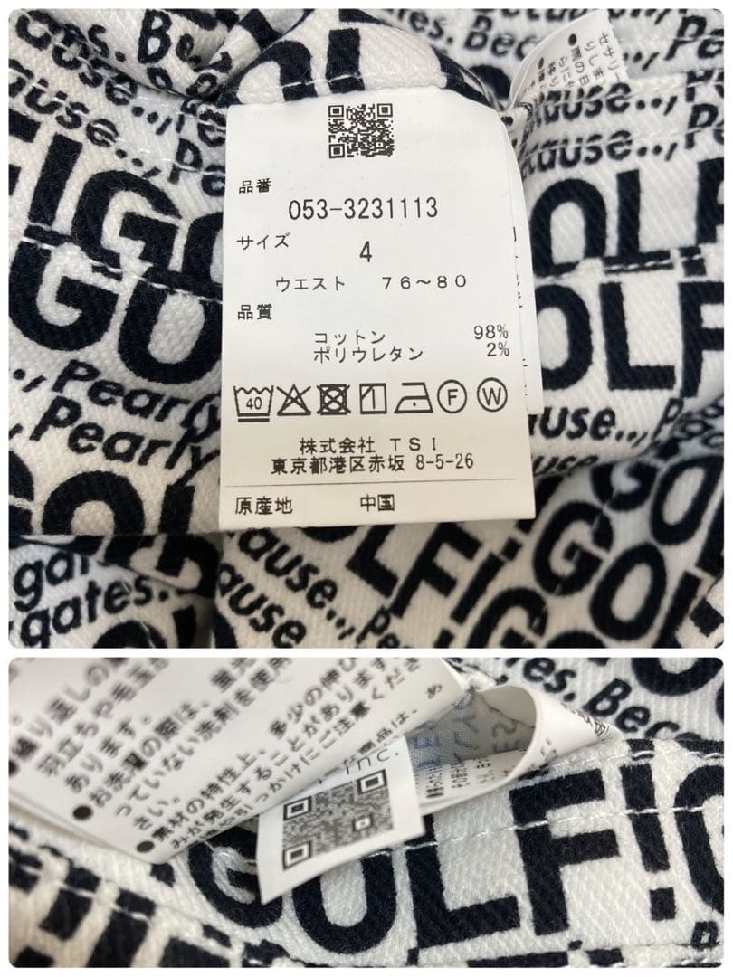 新品 パーリーゲイツ コットンストレッチカルゼ表ピーチ パンツ(4)サイズM/白