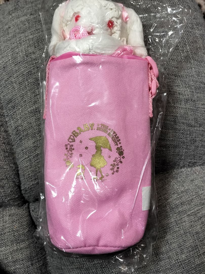 激レア うさくみゃ ローソン コラボ ペットボトルホルダー BABY 未開封品