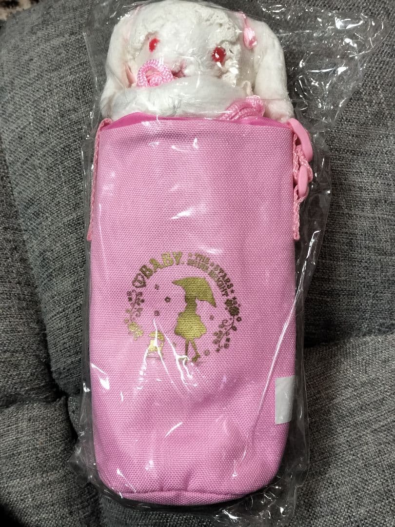 激レア うさくみゃ ローソン コラボ ペットボトルホルダー BABY 未開封品