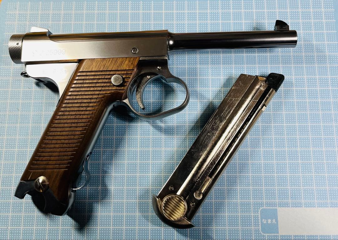 マルシン　南部十四年式ガスガン　シルバー