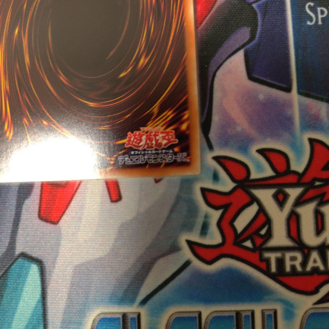 さよしぐれ　朔夜　しぐれ　20th シークレット