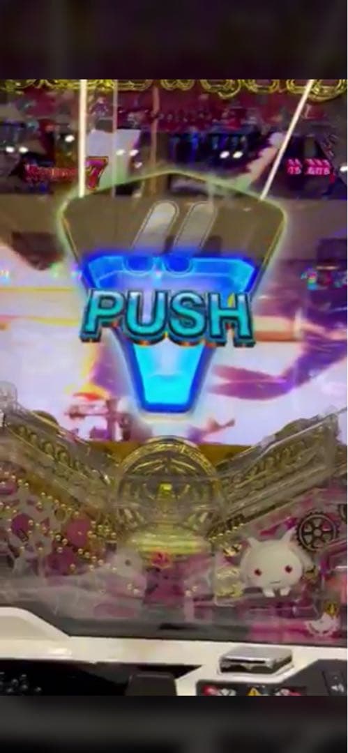 パチンコ 魔法少女まどか☆マギカ３ 循環加工品 実機！ 選べるオプション多数！