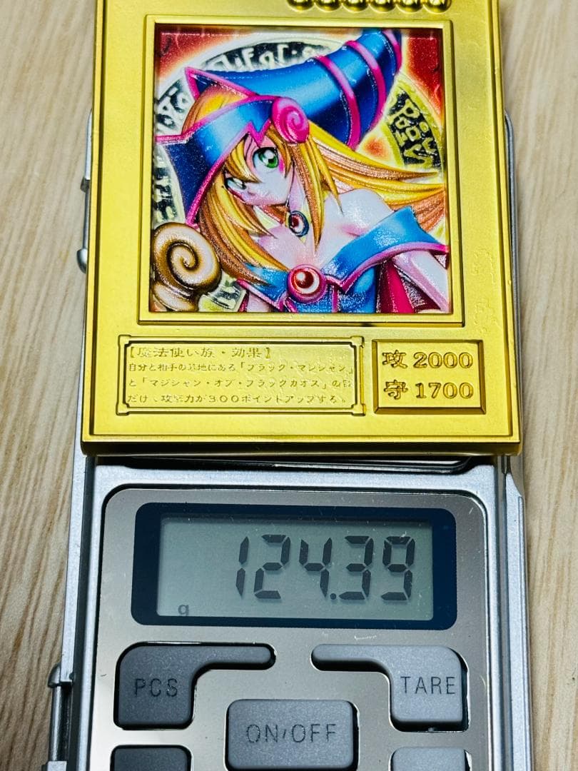 ブラックマジシャンガール初期 遊戯王 カード 3D 石板 アンティーク