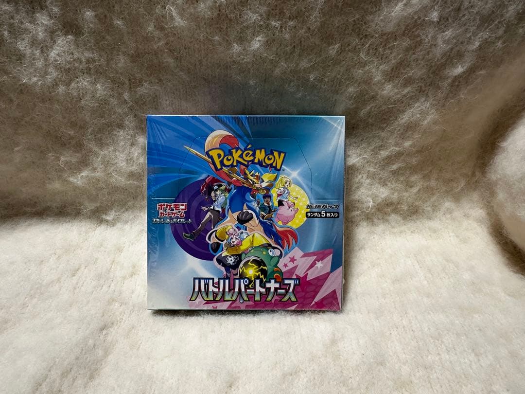 バトルパートナーズ BOX シュリンク付き 未開封 9点セット