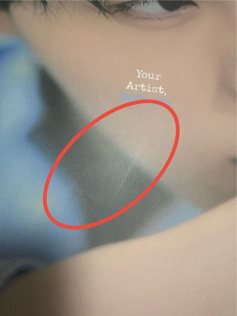 ASTRO ムンビン 写真集 Your Artist