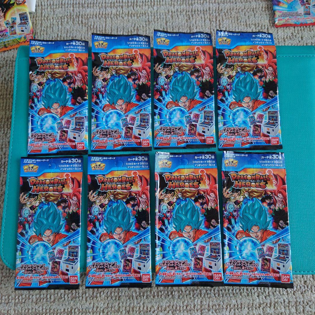 スーパードラゴンボールヒーローズ　アルティメットブースターパック　セット