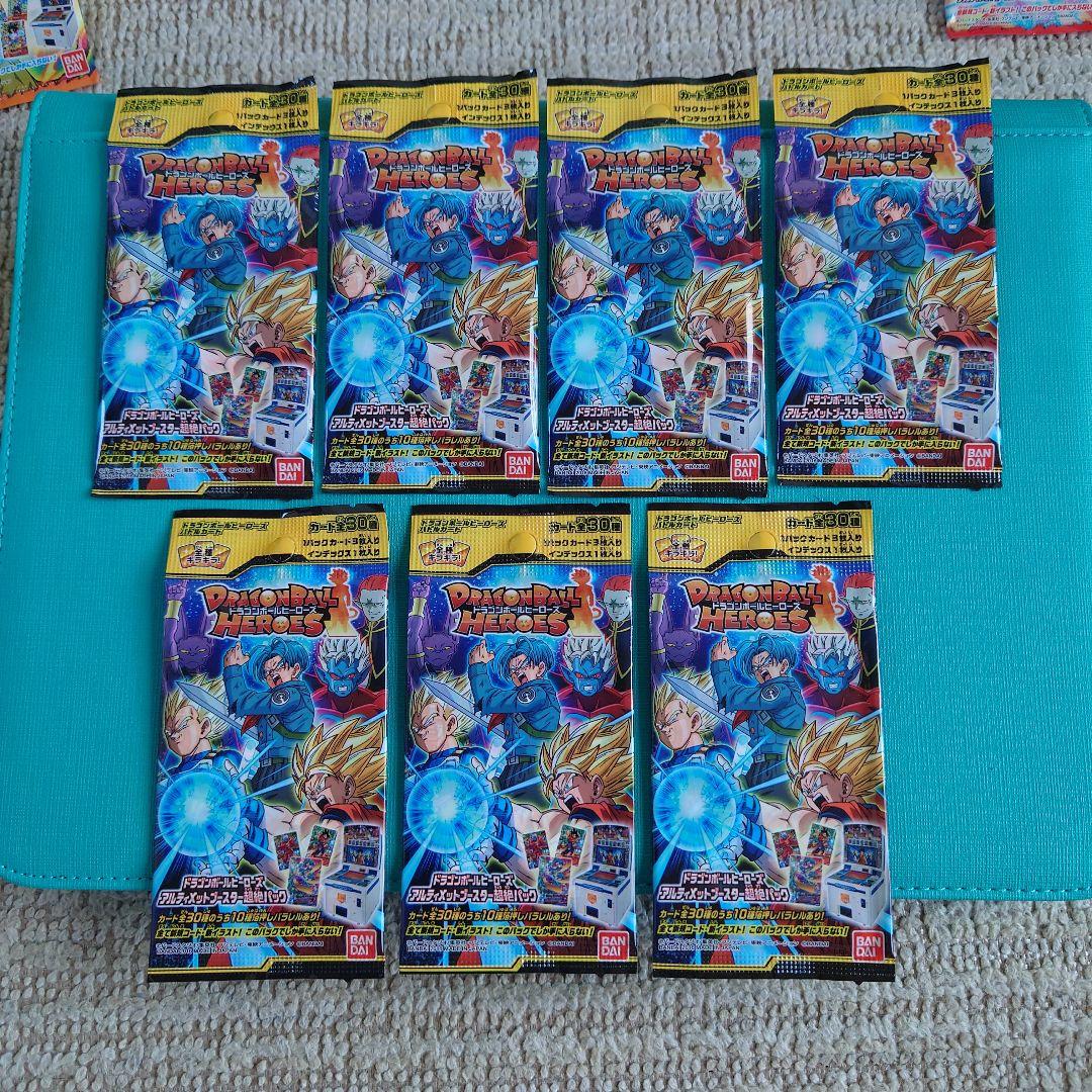 スーパードラゴンボールヒーローズ　アルティメットブースターパック　セット