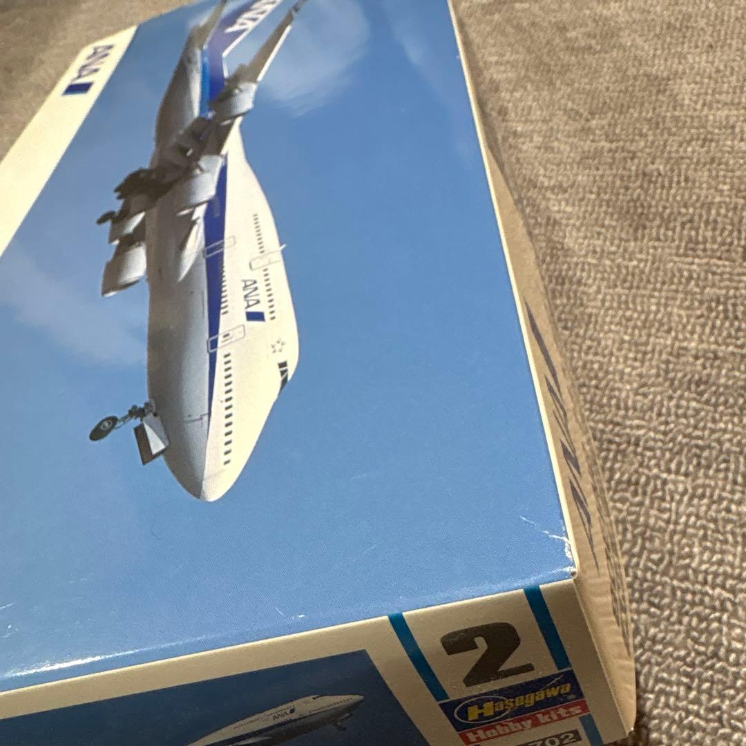 ハセガワ 1/200 747 3機セット