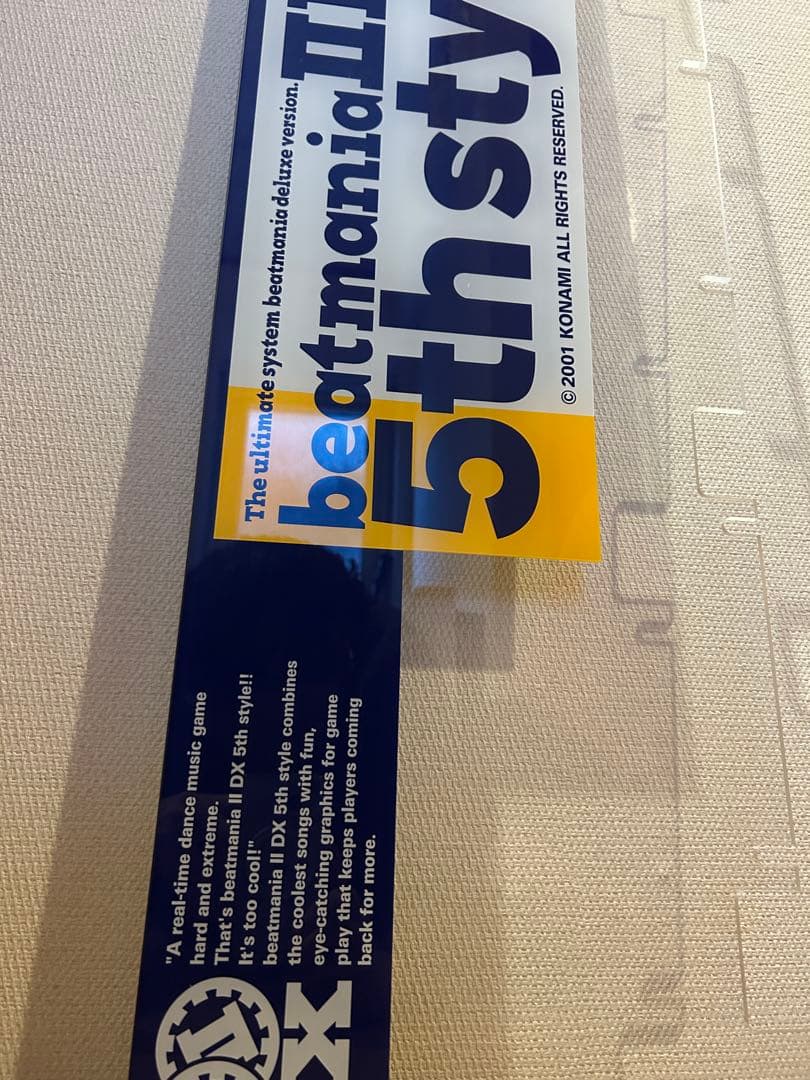 beatmania IIDX 5th style アーケードパネル　看板