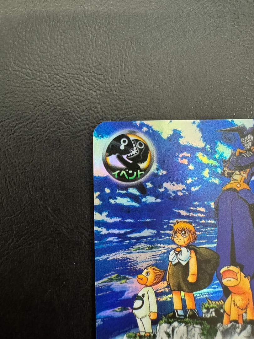 金色のガッシュベル 大志を抱け プロモ カード トレカ PR-068