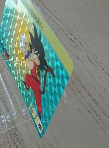 ⑧【当時物・レア】ドラゴンボール カードダス PPカード アマダ 0弾 孫悟空