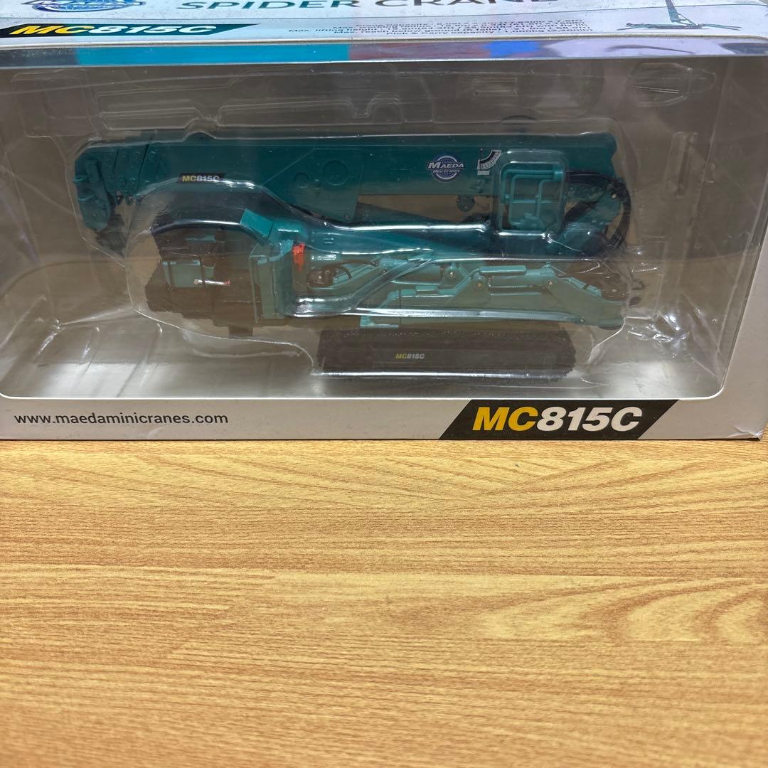 Maeda MC815C カニクレーン